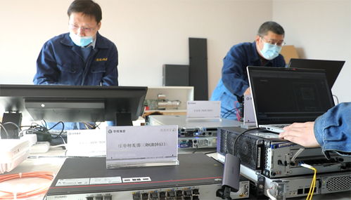 集團(tuán)喜獲自主搭建煤礦5G組網(wǎng)資質(zhì)，開啟工業(yè)互聯(lián)網(wǎng)數(shù)據(jù)服務(wù)新篇章