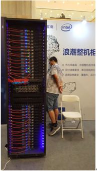 工業(yè)之芯 探秘互聯(lián)網(wǎng)數(shù)據(jù)中心與工業(yè)互聯(lián)網(wǎng)數(shù)據(jù)服務(wù)的現(xiàn)狀與變革