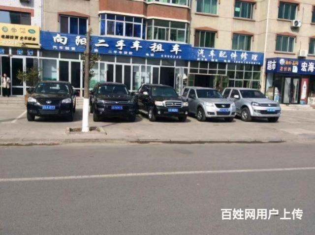 在凌海市，何時需要提前叫好汽車救援服務？這些關鍵場景別忽視