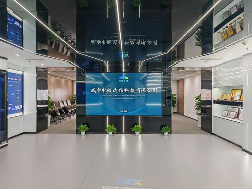 成都量子科技產業跑出“加速度” 電子科技領域的創新引擎