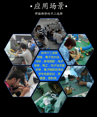 200系列烙鐵頭C咀價(jià)格解析與高頻烙鐵頭熱量傳遞效率研究